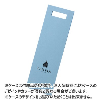 豊富な LANVIN マーケット - ブランドネクタイショップ アルゾ|商品ロットナンバー:505601897 ネクタイ LVJ-218の通販はau PAY 国産高品質
