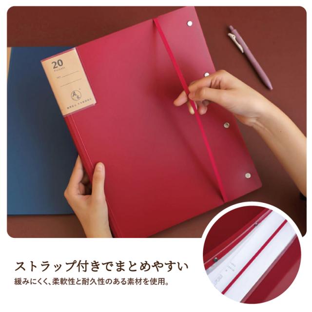ポスターファイル A3サイズ用 / パンチレスファイル 片面 A4 / A3 二つ折り A3見開き 横 ファイルケース クリヤーファイル クリヤファイの通販はau PAY マーケット ポスターファイル A3サイズ用 / パンチレスファイル 片面 A4 / A3 二つ折り A3見開き 横 ファイルケース クリヤーファイル クリヤファイの通販はau PAY マーケット