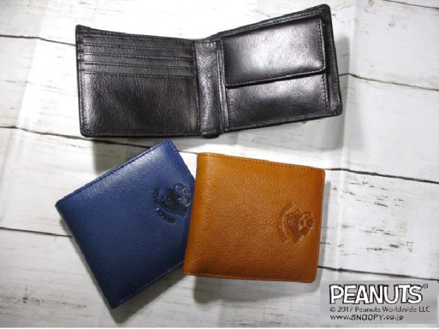 残りわずか 財布 メンズ 二つ折り Snoopy スヌーピー 牛革 海賊スヌーピー パイレーツ おまけ付き 毎日配送 新しい到着 Www Iacymperu Org