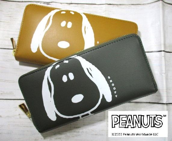 売り尽くしセール 財布 レディース 長財布 ラウンド スヌーピー ブランド 本革 スヌーピーのイラストプリント