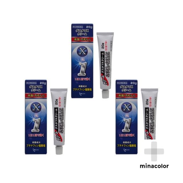 上質で快適 ×3個 【指定第2類医薬品】グスタフXクリーム 20g-医薬品