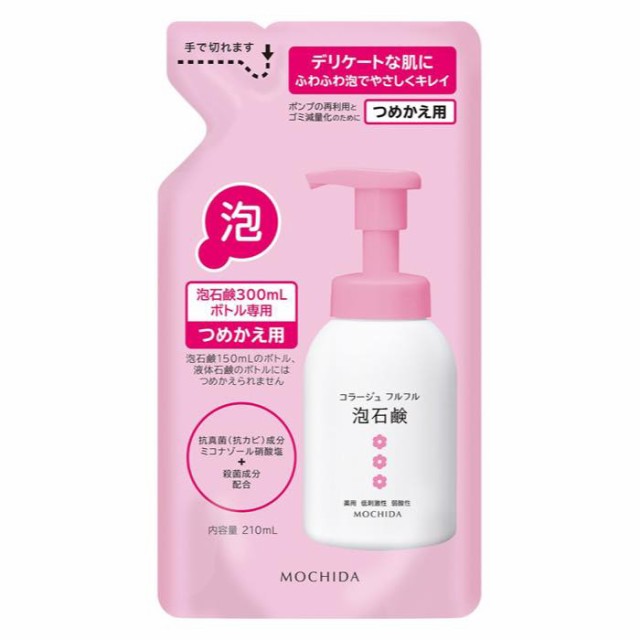 シニアファッション コラージュフルフル 泡石鹸 ピンク つめかえ用 210ml デリケートゾーンに 薬用抗菌石鹸 医薬部外品 4個セット わけあり並の激安価格 Centrodeladultomayor Com Uy