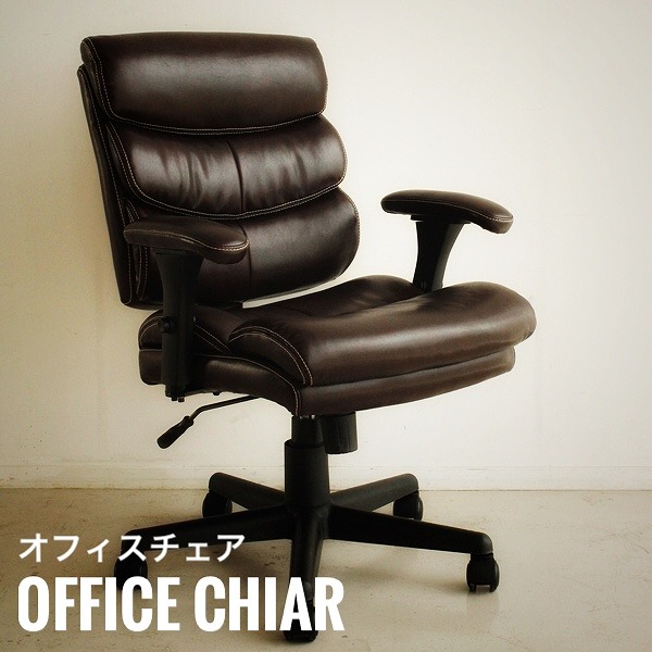 未使用 Log ログ オフィスチェア 椅子 デスクチェア 会議室 オフィス レザー ブラウン 茶色 モダン Soho 事務所 お洒落 おしゃれ 人気トレンド