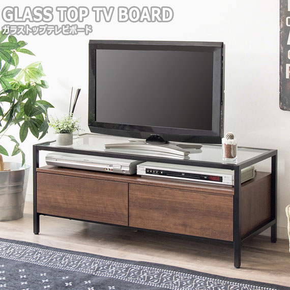 リアルサープラス Vincent ヴィンセント ガラストップテレビボード テレビ台 テレビラック ガラストップ ガラス製 モダン かっこいい ヴィンテージ ブラ 好評につき延長 Majconsults Com リアルサープラス Vincent ヴィンセント ガラストップテレビボード テレビ台 テレビラック ガラストップ ガラス製 モダン かっこいい ヴィンテージ ブラ 好評につき延長 Majconsults Com