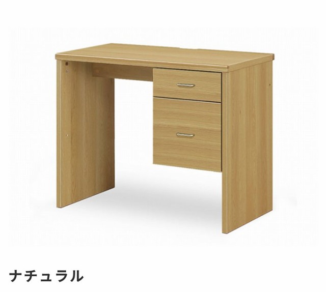 人気セールSALE toNdo 在宅ワーク シンプル 国産 日本製 法人 の通販はau PAY マーケット - GREEN GREEN|商品ロットナン トンド 片袖デスク (デスク 机 フリーデスク パソコンデスク ナチュラル ブラウン モダン 国産超歓迎