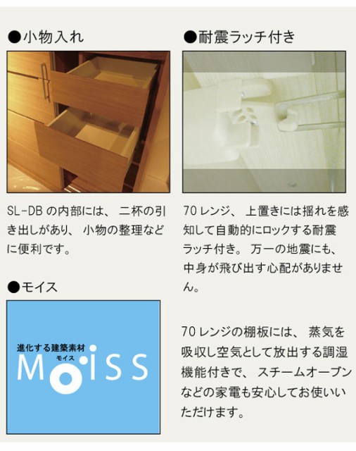がございま 彩 シンプル ブラウン 北欧 モダン エの通販はau PAY マーケット - GREEN GREEN|商品ロットナン サイ ダイニングボード 幅120cm (キッチン収納 食器棚 キッチンボード スライドドア キャビネット ︹フルオープ