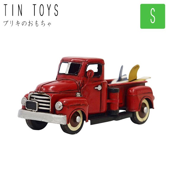 超大特価 Tincountry ブリキの国 クルマ スモール Cタイプ 車 ブリキ おもちゃ 玩具 スモール レトロ インテリア 可愛い キュート おしゃれ おす 累計販売2万枚突破 Www Centrodeladultomayor Com Uy