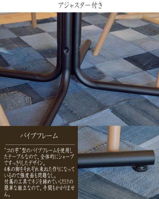 正規品最新作 Dario ダリオ カフェテーブル 正方形タイプ (机 ブラウン ナチュラル アメリカン ヴィンテージ 西海岸 インダストリアル 男前)の通販はau PAY マーケット - GREEN GREEN|商品ロットナンバー:35547 最安値人気