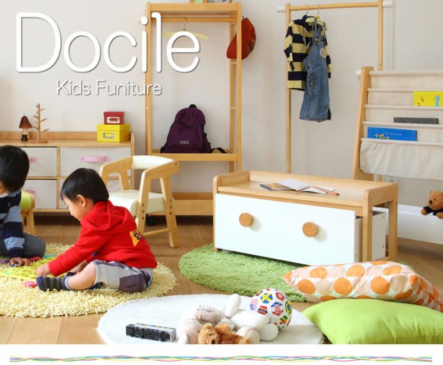 Docile ドーチレ キッズハンガーラック 子供部屋 ナチュラル シンプル