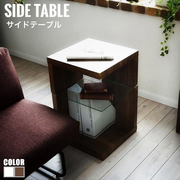 訳ありセール格安 Clinch クリンチ サイドテーブル ヴィンテージ カントリー 机 ナイトテーブル 木製 ブラウン ガラス おすすめ お気にいる Farmerscentre Com Ng