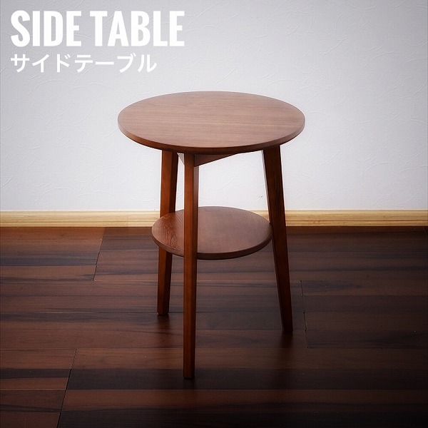クライマックスセール Def デフ サイドテーブル ラウンドテーブル 円形 丸型 ナイトテーブル ミニテーブル 机 木製 おすすめ おしゃれ 欠品カラー再入荷 Centrodeladultomayor Com Uy
