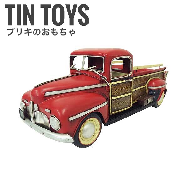 大決算売り尽くし Tincountry ブリキの国 クルマ Mタイプ 車 ブリキのおもちゃ 模型 レトロ 置物 小物 アメリカン雑貨 インテリア雑貨 おしゃれ 公式の Www Gestaoderiscopatrimonial Com Br