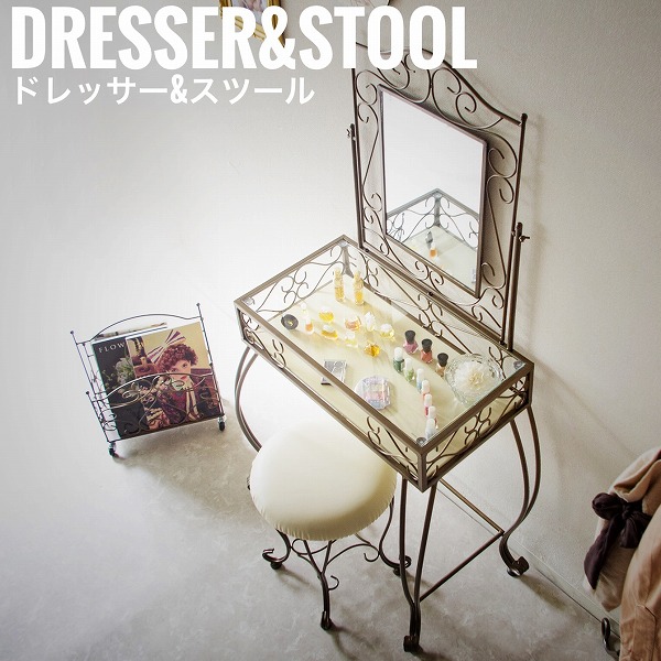 特価 Celesty ゴールド セレスティ ドレッサー スツール Pay 椅子 可愛い 化粧台 一面ドレッサー 姫 可愛い ゴージャス ゴールド アンティーク 高級感 北魚沼郡 772e92 Merrilyorsini Com