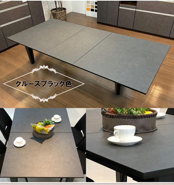 ヤマダ ホースSKR・EPL/7m