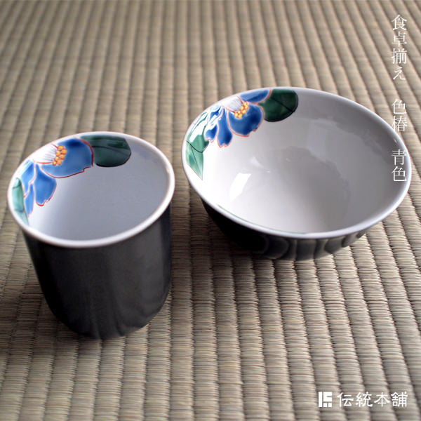 セール 九谷焼 湯呑茶碗セット 色彩椿紋 名入れ可 夫婦茶碗 夫婦湯呑 陶器 ギフト 湯飲み 九谷焼 結婚 出産 内祝い 引き出物 金婚式 国産 Www Iacymperu Org