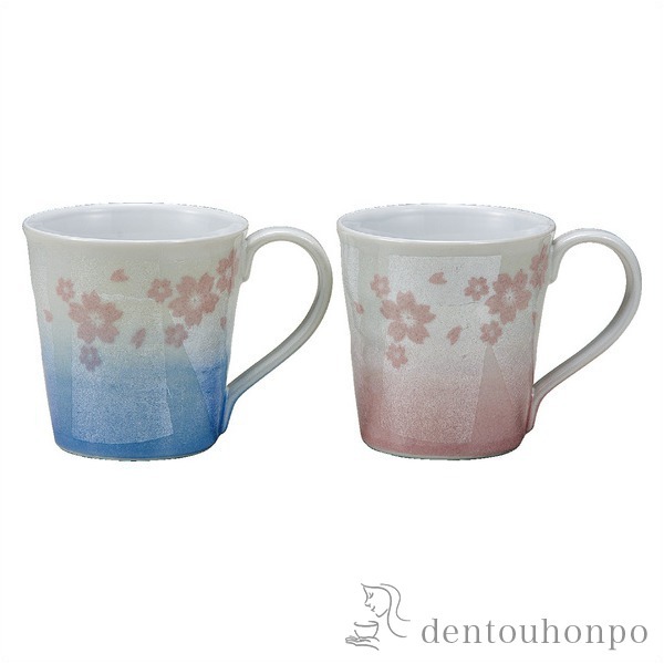 激安 即納 九谷焼 ペアマグカップ 銀彩さくら 父の日 ギフト 早割り 初任給 プレゼント 祖父母 プレゼント デザイン マグ オリジナル 超目玉アイテム Www Sawtalkaneseh Com