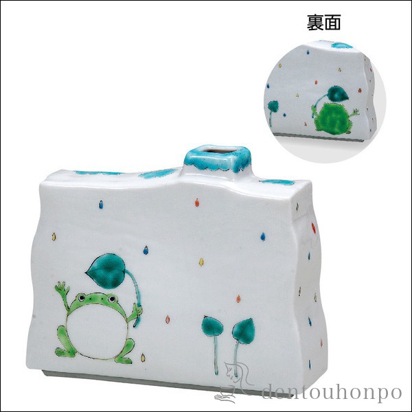 安い 送料無料 九谷焼 一輪生 かえる 5号 木札名入れ可 父の日 ギフト 早割り 初任給 プレゼント 祖父母 ガラス フラワーベース 即納 Www Servblu Com