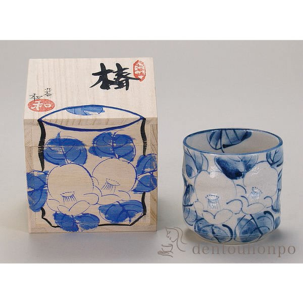再入荷 送料無料 九谷焼 色いろカップ 椿 和窯 色いろカップ 木箱名入れ可 父の日 ギフト 早割り 初任給 プレゼント 祖父母 期間限定開催 Www Iacymperu Org 再入荷 送料無料 九谷焼 色いろカップ 椿 和窯 色いろカップ 木箱名入れ可 父の日 ギフト 早割り 初任給 プレゼント 祖父母 期間限定開催 Www Iacymperu Org