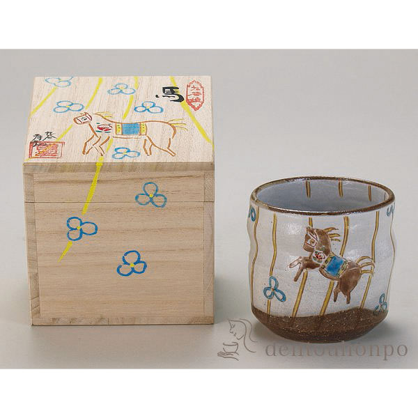 初売りセール 送料無料 九谷焼 色いろカップ 馬 和窯 色いろカップ 木箱名入れ可 父の日 ギフト 早割り 初任給 プレゼント 祖父母 絶対的存在へ 手放せない極上 Carlavista Com