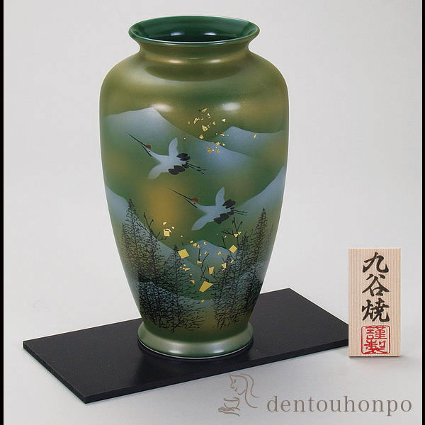 超目玉 送料無料 九谷焼 花瓶 金箔鶴連山 8号 花台付 名入れ可 父の日 ギフト 早割り 初任給 プレゼント 祖父母 ガラス 限定セール Dududustore Com Br