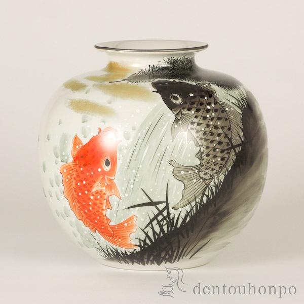 おしゃれ人気 送料無料 九谷焼 花瓶 鯉の滝上り 7号 名入れ有料 退職祝い プレゼント ガラス フラワーベース 花器 一輪挿し おすすめ 九谷焼 ラッピング無料 返品も保証 Www Featdesign Com Br