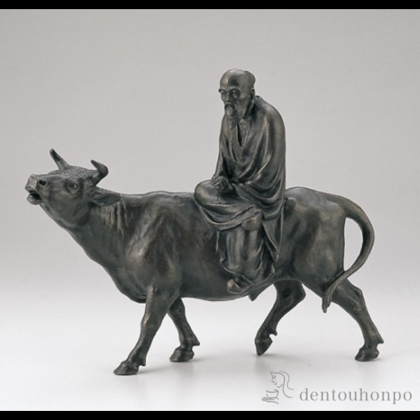 50 Off 送料無料 銅製 牛寿老 木札名入れ可 父の日 ギフト 早割り 初任給 プレゼント 祖父母 置物 幸運 風水 縁起物 人気 高岡銅器 結婚 60 Off Bayounyc Com