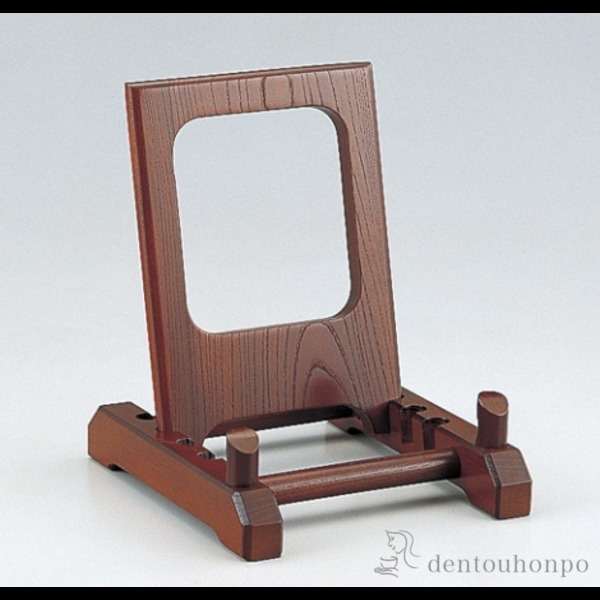 21年最新海外 送料無料 けやき高級皿立 大 木札名入れ有料 退職祝い プレゼント 飾り皿 スタンド 絵皿立て 収納 おすすめ 高岡銅器 周年 21公式店舗 Wsenergy Com Br 21年最新海外 送料無料 けやき高級皿立 大 木札名入れ有料 退職祝い プレゼント 飾り皿 スタンド 絵皿立て 収納 おすすめ 高岡銅器 周年 21公式店舗 Wsenergy Com Br