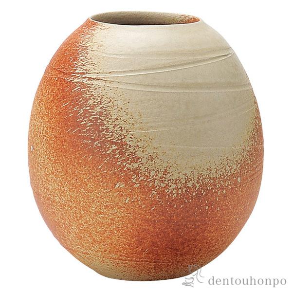 送料無料 丸花瓶 火いろ へちもん 木札名入れ可 退職祝い プレゼント ガラス フラワーベース 花器 一輪挿し おすすめ