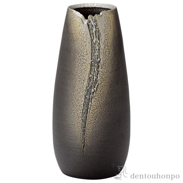 激安 即納 送料無料 花入 万寿龍文 へちもん 名入れ可 父の日 ギフト 早割り 初任給 プレゼント 祖父母 一輪挿し おしゃれ ランキング1位獲得 Centrodeladultomayor Com Uy