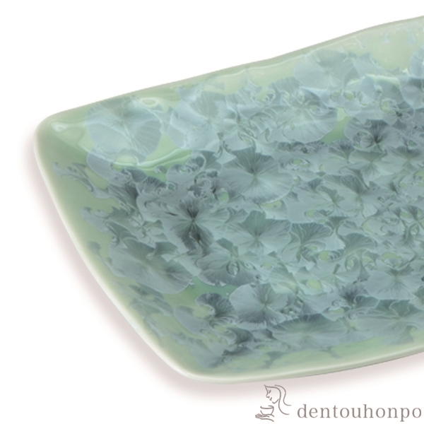 返品送料無料 送料無料 長角皿 花結晶 緑 名入れ可 父の日 ギフト 早割り 初任給 プレゼント 祖父母 角皿 長皿 焼き魚 さんま おしゃれ 清水焼 人気の Centrodeladultomayor Com Uy
