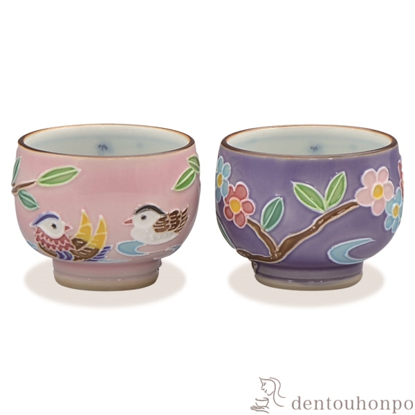 流行に 送料無料 ペアぐい呑 交趾おしどり 父の日 ギフト 早割り 初任給 プレゼント 祖父母 ぐいのみ 盃 酒器 セット 日本酒 清水焼 全国組立設置無料 Artglass Com Ec