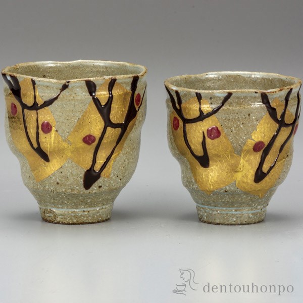 累計販売2万枚突破 送料無料 九谷焼 組湯呑 金箔花文 ペア 父の日 ギフト 早割り 初任給 プレゼント 祖父母 湯呑み 湯のみ セット 湯飲み 無条件 特別価格 Carlavista Com