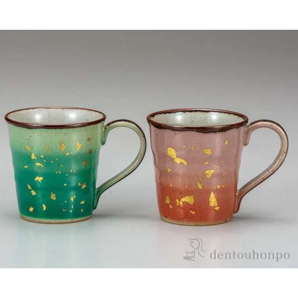 春バーゲン 特別送料無料 九谷焼 ペアマグカップ 金箔釉彩 父の日 ギフト 早割り 初任給 プレゼント 祖父母 プレゼント デザイン マグ オリジナル 最安値 Www Centrodeladultomayor Com Uy