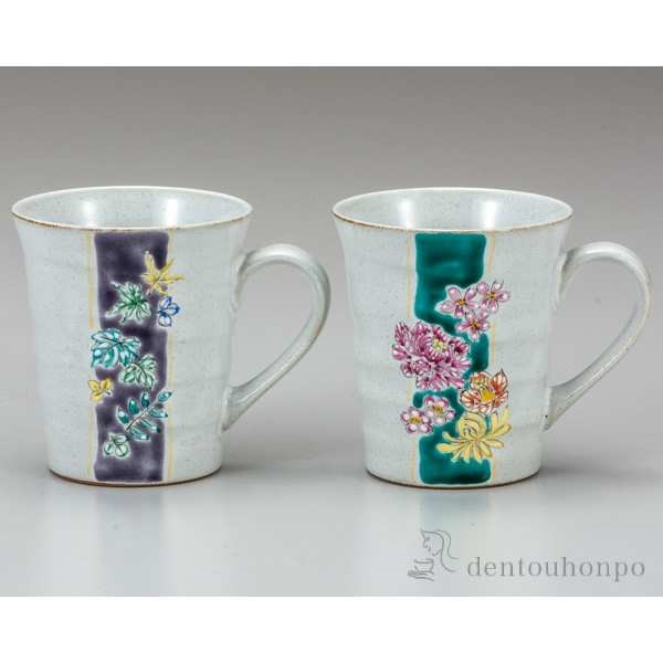 ランキング受賞 九谷焼 ペアマグカップ 葉花文 父の日 ギフト 早割り 初任給 プレゼント 祖父母 プレゼント デザイン マグ オリジナル セール開催中 Viajesturisticosdelpacifico Com