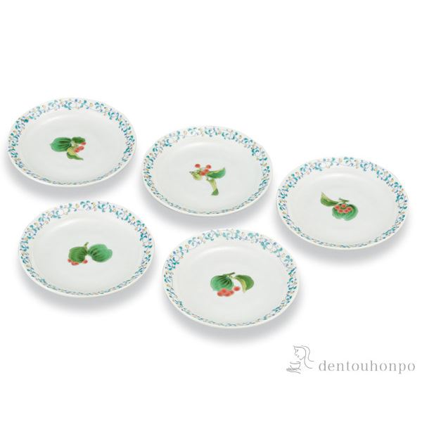 ブランドショッパー付き 送料無料 九谷焼 皿揃 山帰来 4 5号 5枚セット 父の日 ギフト 早割り 初任給 プレゼント 祖父母 和食器セット お皿 揃える 最終値下 Carlavista Com