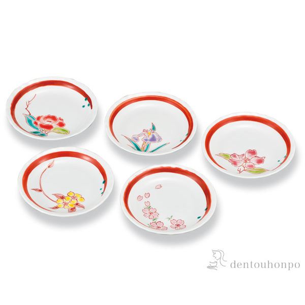在庫処分大特価 九谷焼 皿揃 赤絵花変わり 4 5号 5枚セット 父の日 ギフト 早割り 初任給 プレゼント 祖父母 和食器セット お皿 揃える 食器 保存版 Gdpcambodia Org
