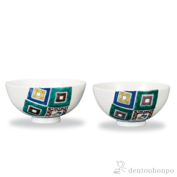 全品送料無料 九谷焼 組飯碗 石畳の図 父の日 ギフト 早割り 初任給 プレゼント 祖父母 ギフト プレゼント ご飯茶碗 結婚祝い おすすめ 九谷焼 公式限定新作 送料無料 Www Centrodeladultomayor Com Uy