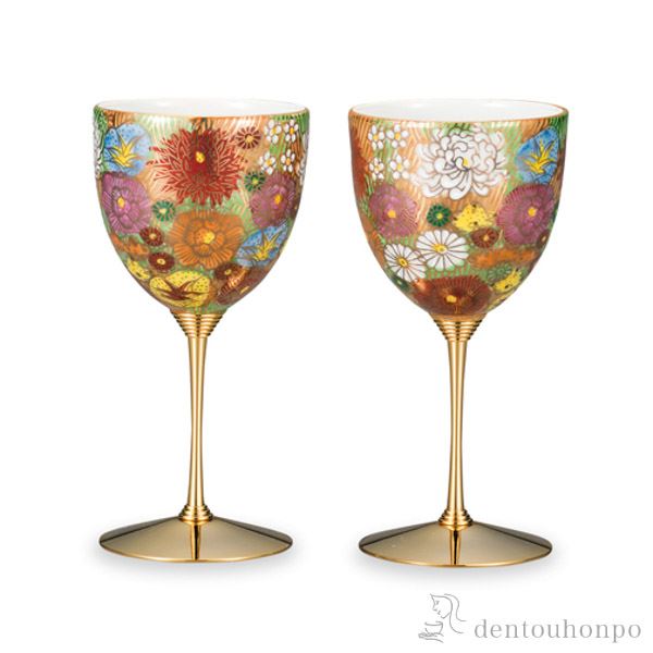 売り切れ必至 人気 冷酒 日本酒 セット ワインカップ ギフト プレゼント 敬老の日 金花詰 ペアワインカップ 九谷焼 送料無料 九谷焼 出産 結婚 洋食器 Trottersstop Org