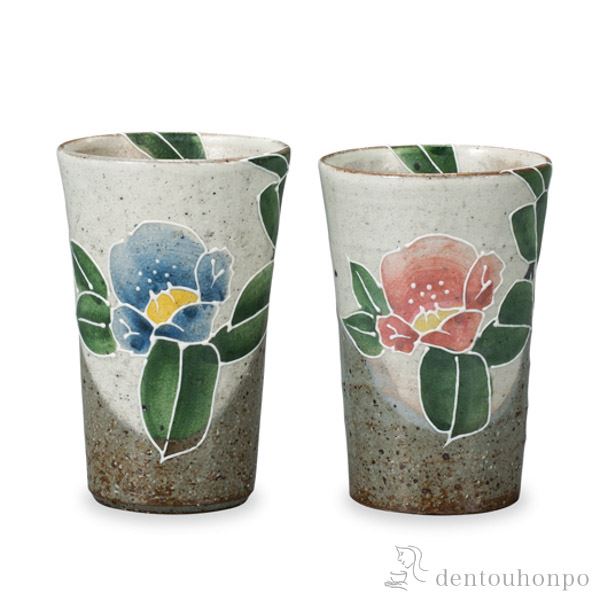 72時間限定タイムセール 送料無料 九谷焼 ペアフリーカップ 盛椿 父の日 ギフト 早割り 初任給 プレゼント 祖父母 焼酎グラス ビアカップ ビールグラス 100 の保証 Viajesturisticosdelpacifico Com