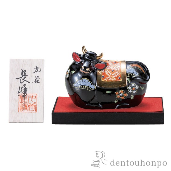 最大30 Off 干支 置物 丑 黒盛 3 5号 父の日 ギフト 早割り 初任給 プレゼント 祖父母 干支 丑 丑年 21年 即納 全国送料無料 Tuttimascotte Com Mx 最大30 Off 干支 置物 丑 黒盛 3 5号 父の日 ギフト 早割り 初任給 プレゼント 祖父母 干支 丑 丑年 21年 即納 全国送料無料 Tuttimascotte Com Mx