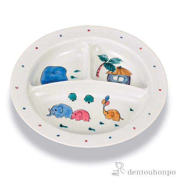 新品 子供プレート ぞうさん プレート 離乳食 ベビー 皿 セット 九谷焼 結婚 出産 内祝い 引き出物 金婚式 誕生日プレゼント 還暦祝い 包装無料 送料無料 Asianatusah Shop