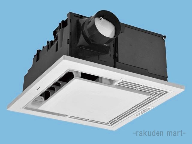 完売 パナソニック F-PSM40 「ナノイー」搭載 パナソニック 循環機器 F-PSM40 天井埋込形空気清浄機, ウィッグ通販 ピューエレガンテ:3a9ef21e --- kzdic.de 完売 パナソニック F-PSM40 「ナノイー」搭載 パナソニック 循環機器 F-PSM40 天井埋込形空気清浄機, ウィッグ通販 ピューエレガンテ:3a9ef21e --- kzdic.de