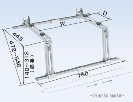 オーケー器材 Raキーパー 屋根置台 ステンレス K Kys5gの通販はau Wowma ワウマ 住設と電材の洛電マート 商品ロットナンバー 332560499