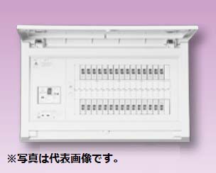 最大の割引 テンパール MAG310292IA2 オール電化対応住宅用分電盤 リミッタースペースなし 扉付 29+2 100A, 安心院町 b7c11e4b