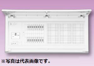 送料無料 テンパール Mag37w スタンダード住宅用分電盤 リミッタースペースなし 扉付 0 75a 保障できる Graceowennursery Co Uk