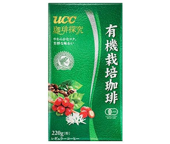 訳あり商品 送料無料 2ケースセット 有機栽培珈琲 粉 Ucc 2ケースセット Ucc 珈琲探究 マーケット 有機栽培珈琲 粉 220g袋 24 6 4 袋入 2ケース スイートキッズショップ D6ff2366 Lhah Gov Mv