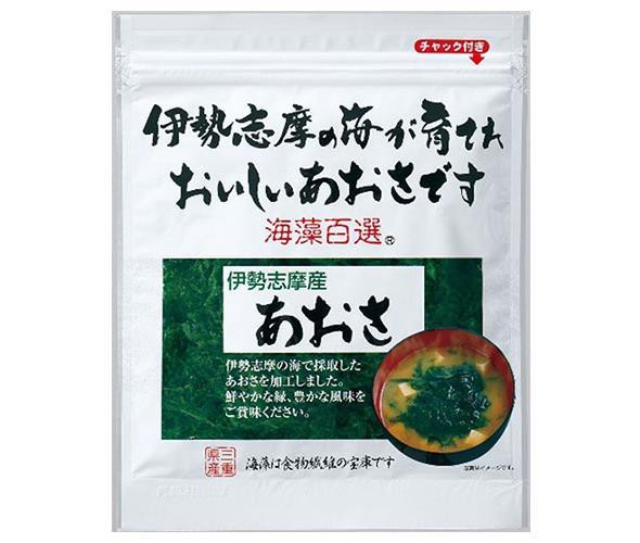 待望の再販 送料無料 2ケースセット ヤマナカフーズ 海藻百選 伊勢志摩産あおさ 7g 10袋入 2ケース 通販限定 Carlavista Com