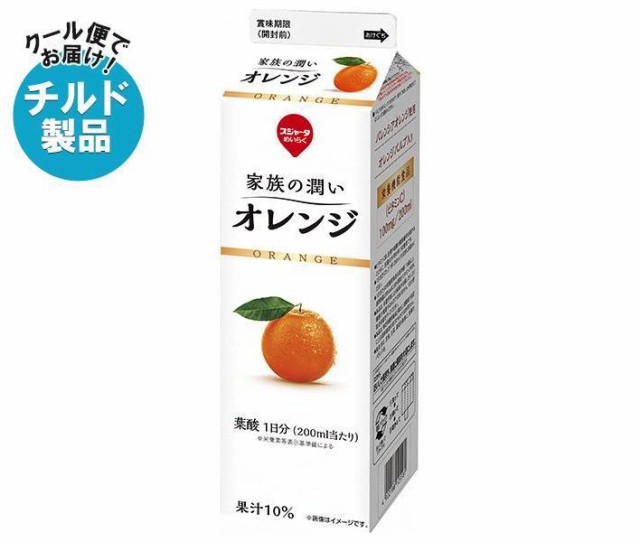 でおすすめアイテム。 2ケース リプトン チルド 送料無料 プレミアム 森永乳業 240ml×10本