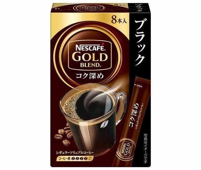 上品 コク深め 送料無料 8P×12袋入 ドリップコーヒー UCC おいしいカフェイン