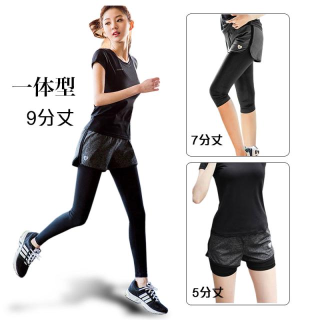 Hd限定ジム 着 レディース 人気のファッション画像